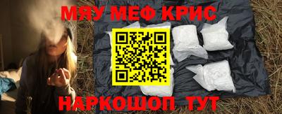 гидра Донецк