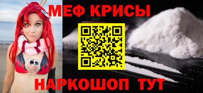 бошки Жуковский
