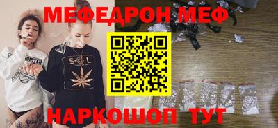 марихуана Дубна