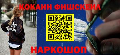 марихуана Дубна