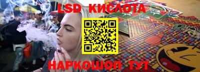 марихуана Дубна