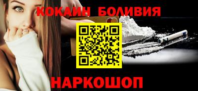 Альфа ПВП Заволжье