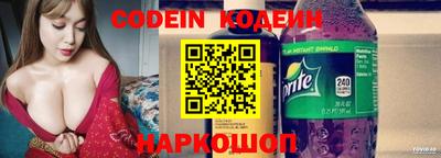 марихуана Дубна