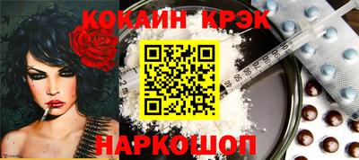марихуана Дубна