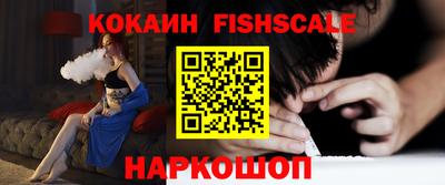 Альфа ПВП Заволжье