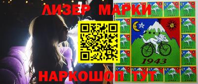 меф VHQ Донской