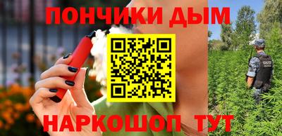 Альфа ПВП Заволжье