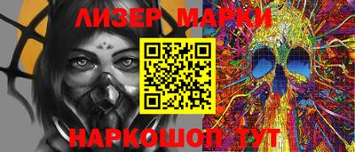 первитин Заводоуковск