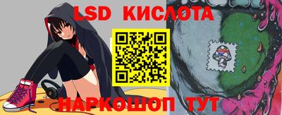 меф VHQ Донской