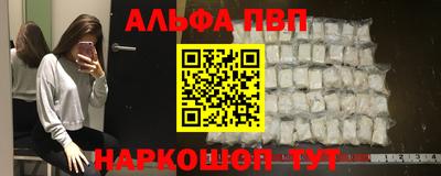 гидра Донецк