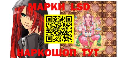 меф VHQ Донской
