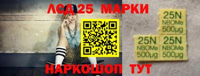 первитин Заводоуковск