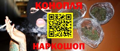 меф VHQ Донской