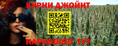 гидра Донецк