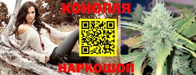 меф VHQ Донской