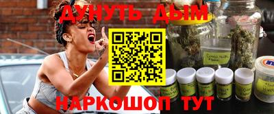 меф VHQ Донской