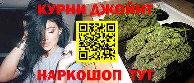 меф VHQ Донской