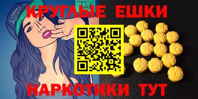 марихуана Дубна