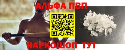 меф VHQ Донской