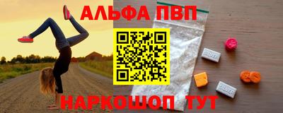 меф VHQ Донской