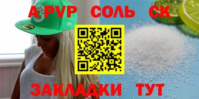 марихуана Дубна
