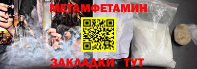 Альфа ПВП Заволжье