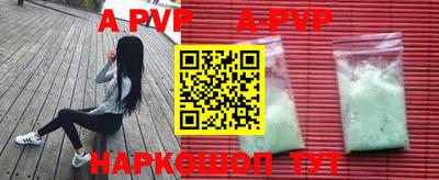 меф VHQ Донской