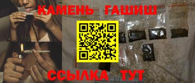 марихуана Дубна