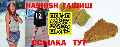 марихуана Дубна