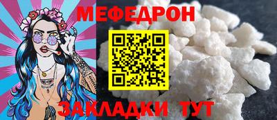 марихуана Дубна