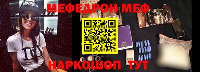 марихуана Дубна