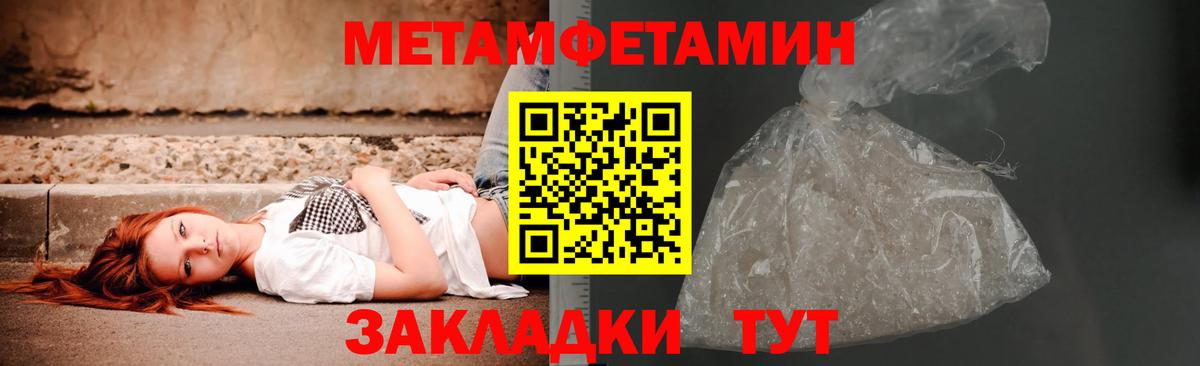 Cocaine  ГАШИШ  NBOMe  Меф МЯУ МЯУ кристаллы  Где продают наркотики?  Димитровград  Вход с VPN  МАРИХУАНА 